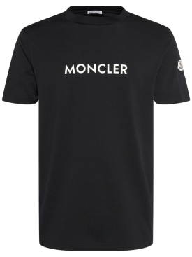 moncler - t-shirts - men - new season