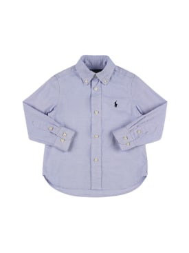Polo Ralph Lauren: Camicia in popeline di cotone con logo - Celeste - kids-boys_0 | Luisa Via Roma