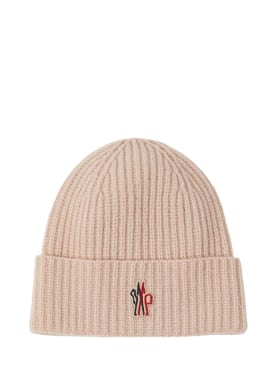 moncler grenoble - hats - kids-girls - promotions