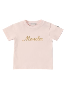 moncler - t-shirts - toddler-boys - new season