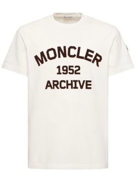 moncler - t-shirts - men - new season