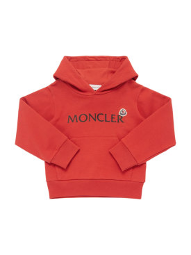 moncler - 卫衣 - 男孩 - 新季节