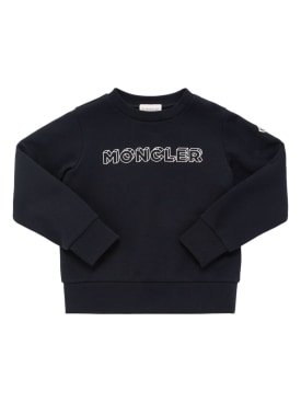 moncler - sweatshirts - kids-boys - promotions