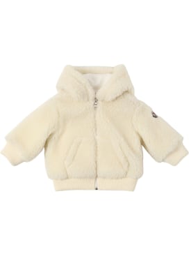 moncler - jackets - kids-boys - promotions