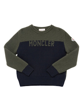 moncler - maille - kid garçon - soldes