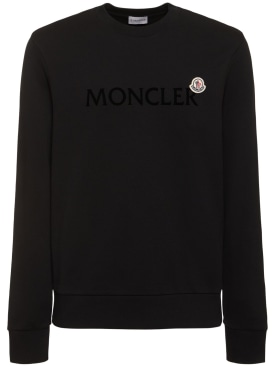 moncler - スウェットシャツ - メンズ - new season