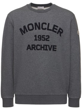 moncler - sweatshirts - herren - neue saison