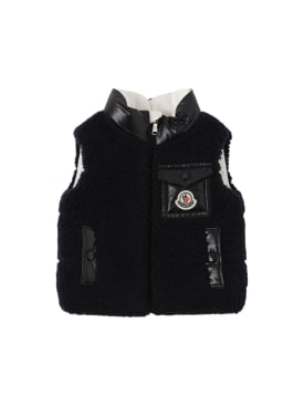 moncler - down jackets - kids-boys - sale