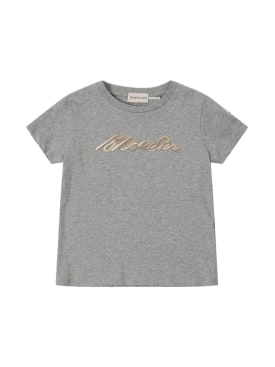 moncler - t-shirt & canotte - bambini-bambina - nuova stagione
