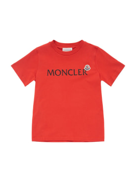 moncler - t-shirts - junior-boys - new season