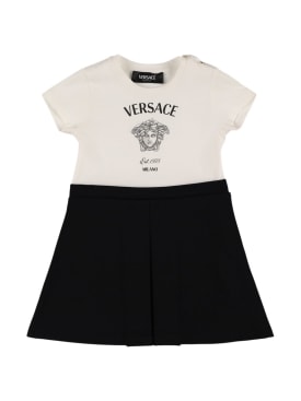 versace - elbiseler - kız çocuk - new season