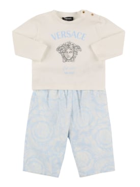versace - t-shirts - baby-boys - new season