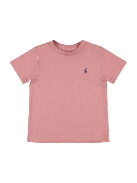 Polo Ralph Lauren: Logo embroidery cotton jersey t-shirt - Pink - kids-boys_0 | Luisa Via Roma