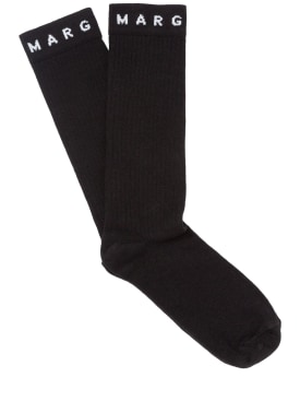 mm6 maison margiela - underwear - kids-boys - sale
