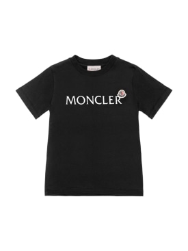 moncler - t-shirts - junior-jungen - neue saison
