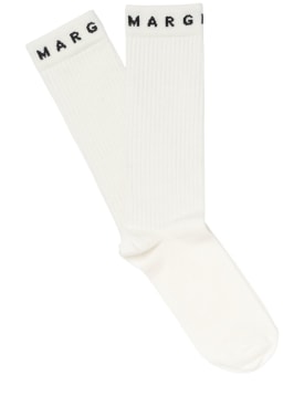 mm6 maison margiela - underwear - kids-girls - promotions