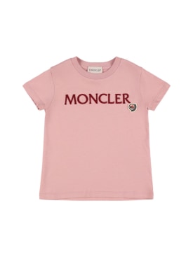 moncler - t-shirts - bébé fille - nouvelle saison