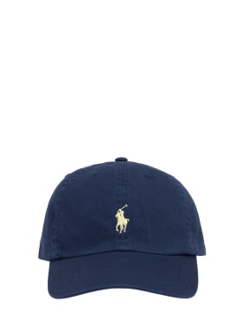 Polo Ralph Lauren: Cotton gabardine baseball cap w/logo - Navy - kids-girls_0 | Luisa Via Roma