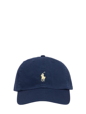 polo ralph lauren - hats - kids-girls - new season