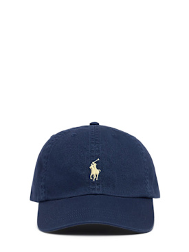 polo ralph lauren - chapeaux - kid garçon - offres