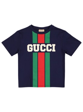gucci - t-shirts - junior-boys - new season