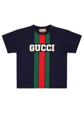 gucci - t-shirts - baby-boys - new season