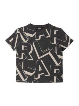 karl lagerfeld - camisetas - niño - rebajas

