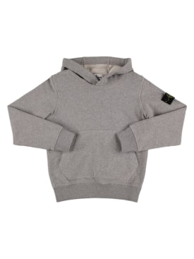 Stone Island: Organic cotton hooded sweatshirt - Grey - kids-boys_0 | Luisa Via Roma