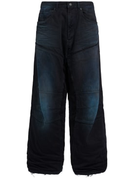 balenciaga - jeans - herren - neue saison