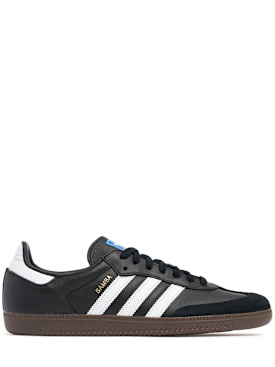 adidas originals - sneakers - homme - offres