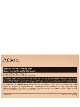 aesop - body wash & soap - beauty - women - promotions