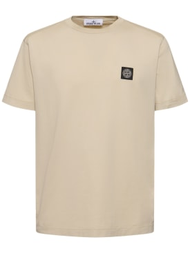 Stone Island: Cotton short sleeve t-shirt - ベージュ - men_0 | Luisa Via Roma