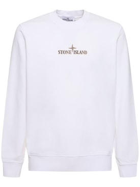 Stone Island: Crewneck sweatshirt - 화이트 - men_0 | Luisa Via Roma