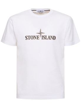 Stone Island: Cotton short sleeve t-shirt - 白色 - men_0 | Luisa Via Roma