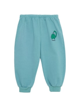 weekend house kids - pants - baby-boys - promotions