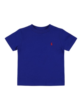 Polo Ralph Lauren: Logo embroidery cotton jersey t-shirt - Blue - kids-boys_0 | Luisa Via Roma