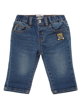 moschino - jeans - kids-boys - new season