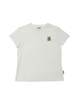 moschino - t-shirts & tanks - kids-girls - sale