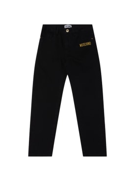 moschino - jeans - kids-girls - new season