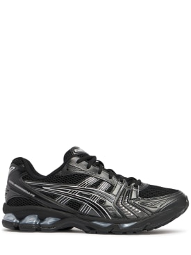 asics - sportschuhe - herren - neue saison