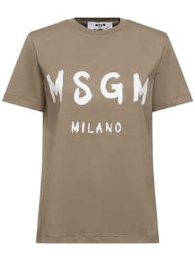 msgm - t-shirts - women - new season