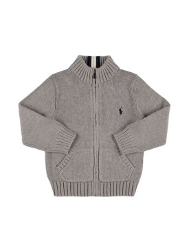 Polo Ralph Lauren: Cardigan en maille de laine à logo brodé - Gris - kids-boys_0 | Luisa Via Roma