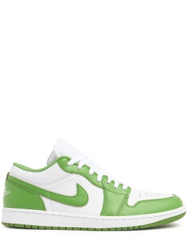 nike - sneakers - men - promotions