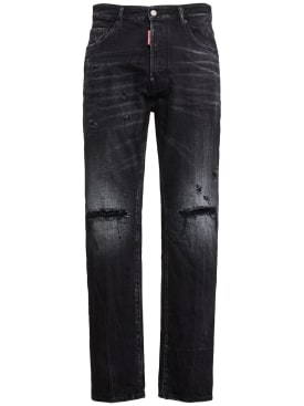 dsquared2 - jeans - homme - offres