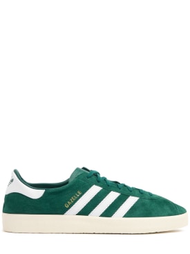 adidas originals - sports shoes - men - sale