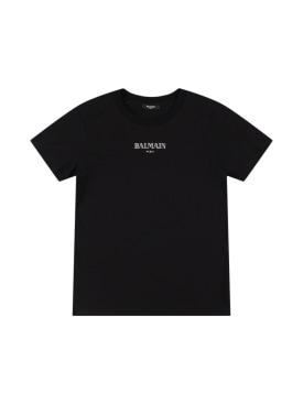 Balmain: T-Shirt aus Baumwolljersey mit Logo - Schwarz/Weiß - kids-boys_0 | Luisa Via Roma