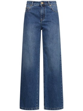 moschino - jeans - femme - nouvelle saison