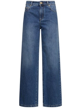 moschino - jeans - women - new season