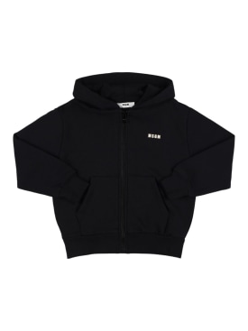 msgm - sweatshirts - kids-girls - promotions