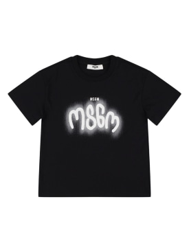 MSGM: T-shirt in jersey di cotone stampato - Nero - kids-boys_0 | Luisa Via Roma